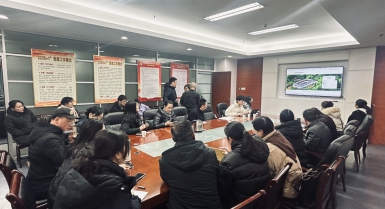 三明市大田县房票系统上线培训会议圆满结束