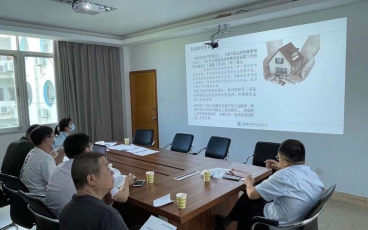 三明市明溪县商品房预售资金监管系统培训会议