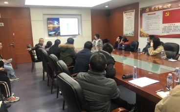 三明市大田县预售资金监管系统升级培训会议